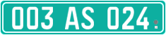 License plate of Georgia, Diplomatic