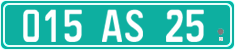 License plate of Georgia, Diplomatic