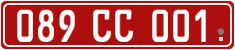 License plate of Georgia, Diplomatic