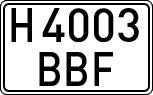 License plates of Spain, Specialty plates