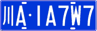 License plate of China, Cars