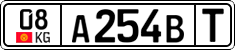 License plate of Kyrgyzstan, Transit plates