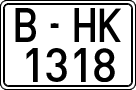 License plates of Spain, 1971 year series