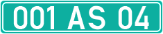 License plate of Georgia, Diplomatic