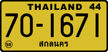 License plate of Thailand, Trucks and buses