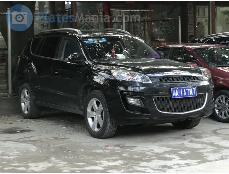 川A·1A7W7, Geely Haoqing GX9