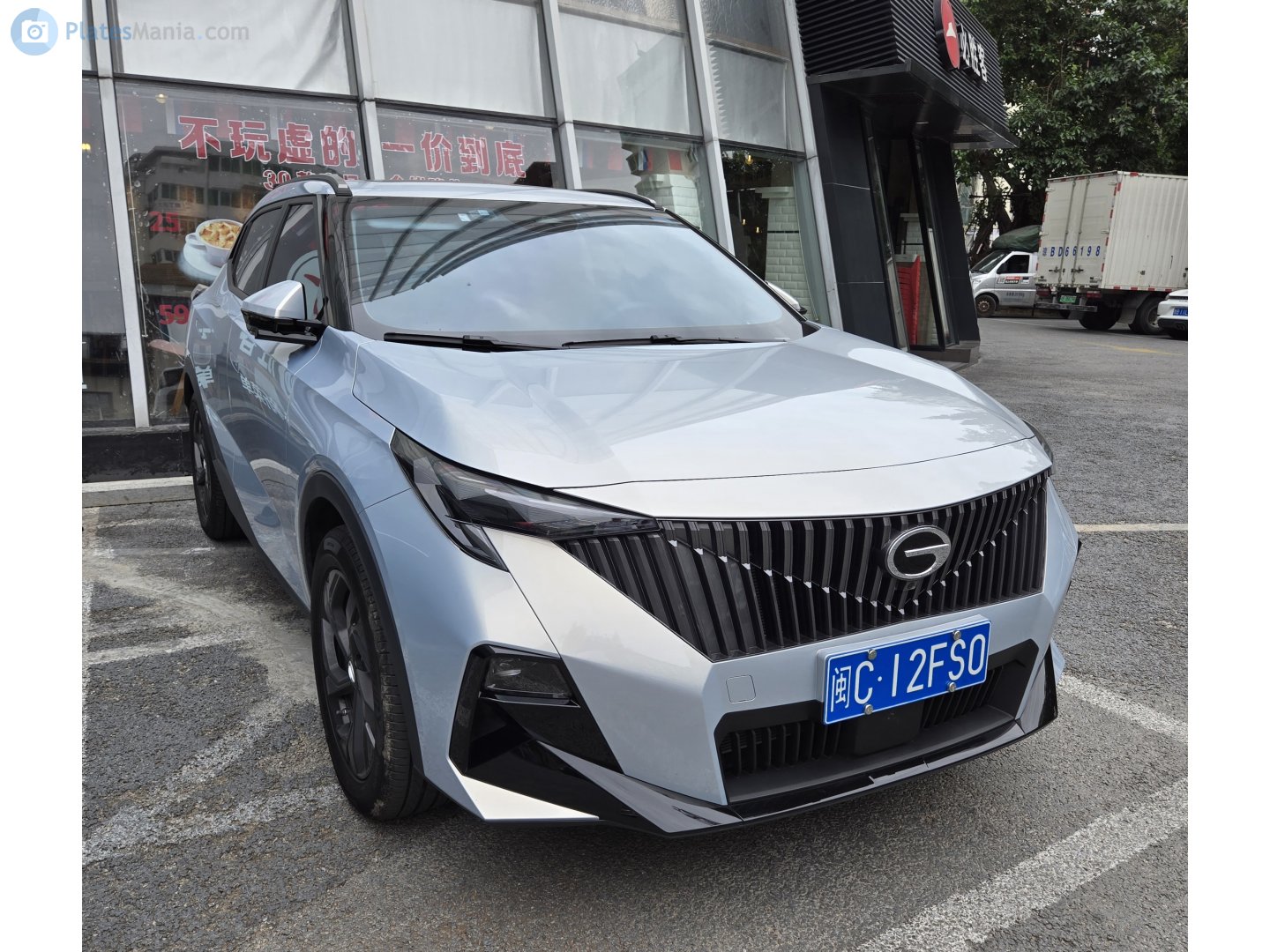 闽C·12FS0, Trumpchi GS3 2nd gen, 2023–