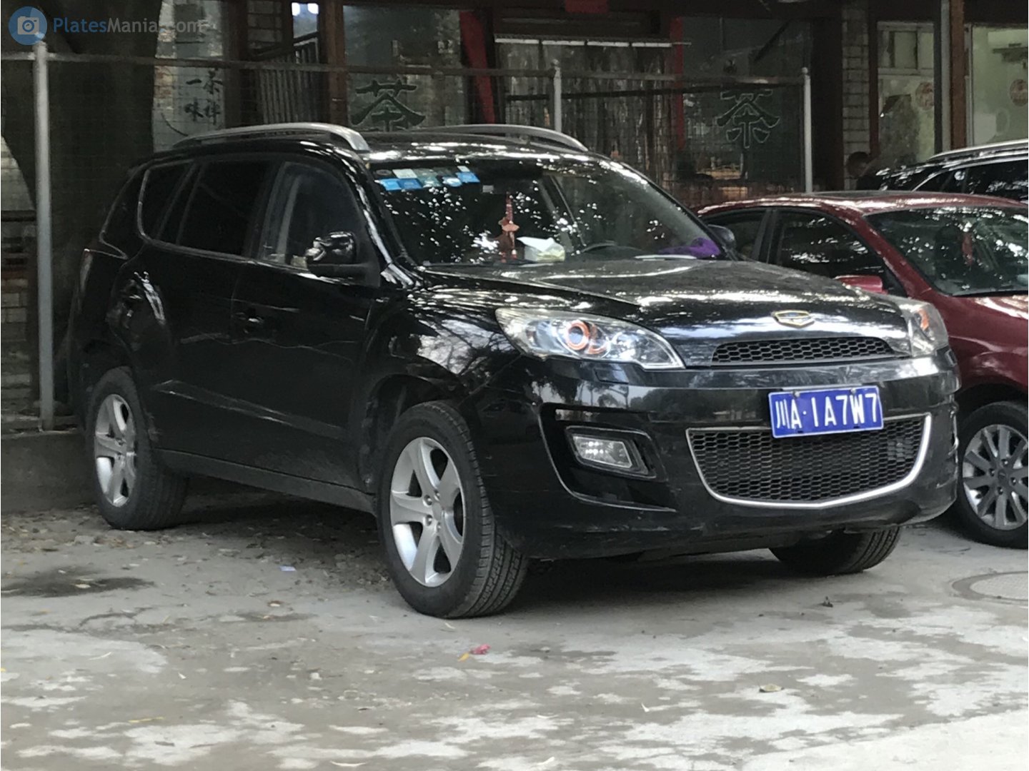 川A·1A7W7, Geely Haoqing GX9 1st gen (NL-2), 2014–2017