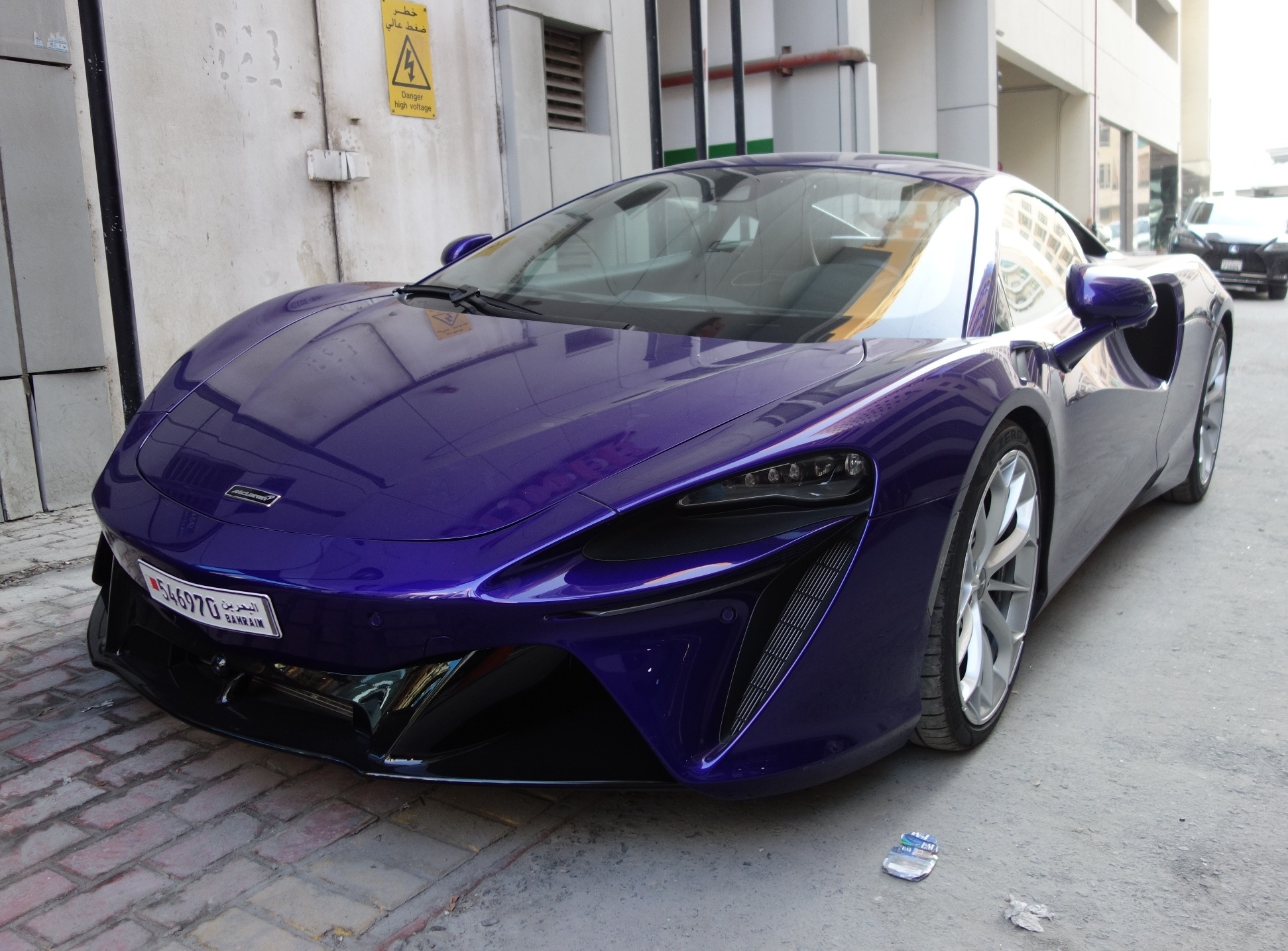 546970, McLaren Artura 1st gen, 2021–