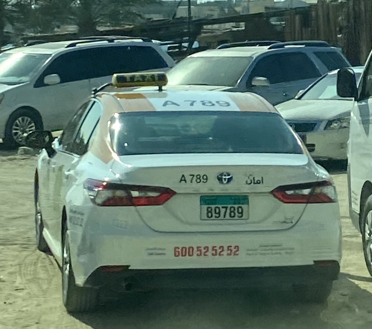 89789, Toyota Camry 8th gen (XV70), 2017–