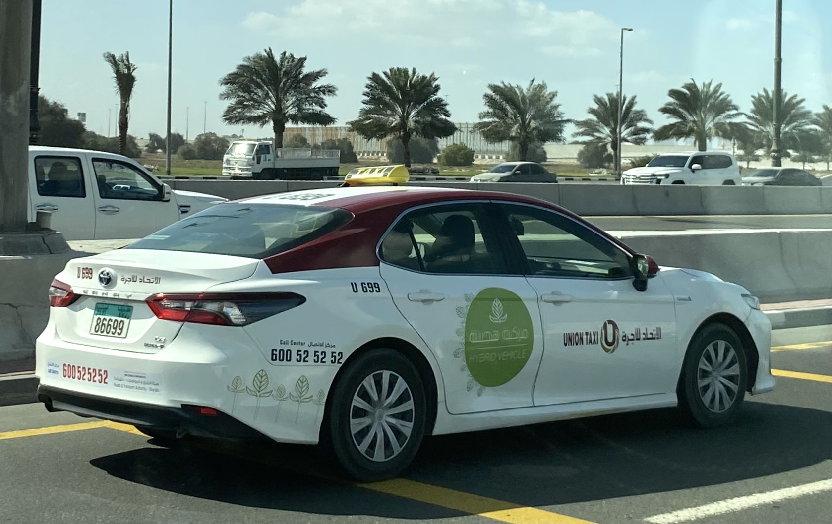 86699, Toyota Camry 8th gen (XV70), 2017–