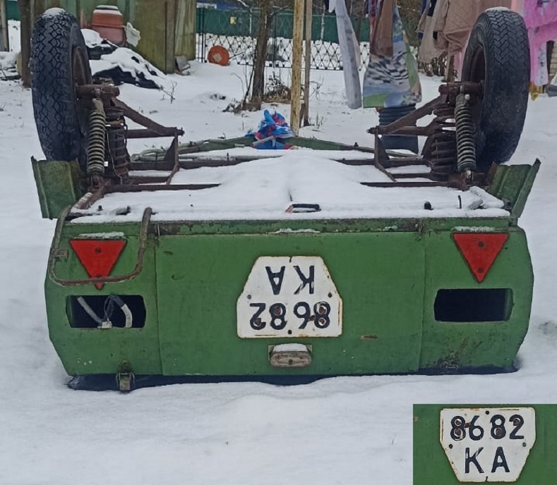 8682 КА, Alice ПС-02 