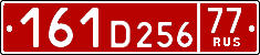 License plate Russia, Diplomatic