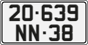 License plate of Vietnam, Diplomatic