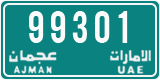 License plate of the UAE, Ajman, Taxi