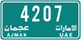 License plate of the UAE, Ajman, Taxi
