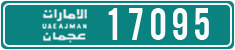 License plate of the UAE, Ajman, Taxi