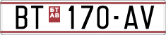 License plate of North Macedonia, Regular plates (1993)
