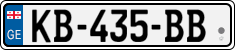 License plate of Georgia, Cars (2014)