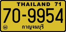 License plate of Thailand, Trucks and buses