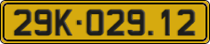 License plate of Vietnam, Commercial vehicles