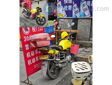 川M·BK918, Suzuki EN Series