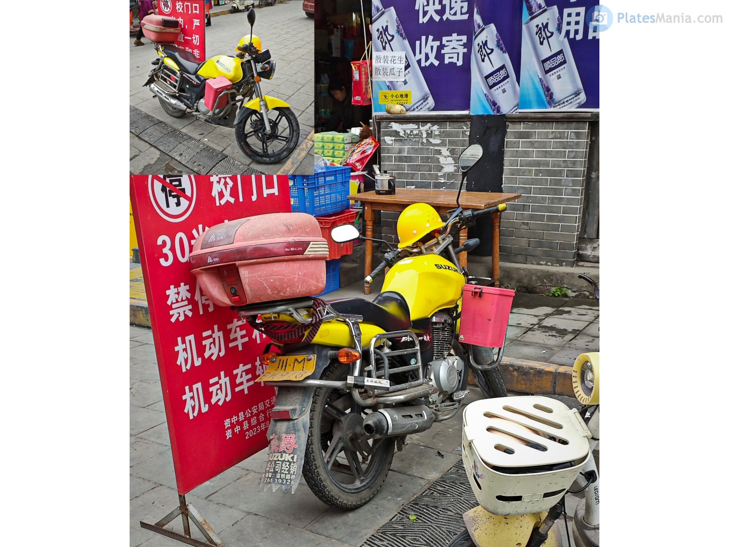 川M·BK918, Suzuki EN Series 