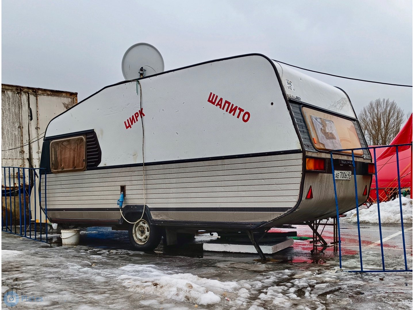 ае 7006 40, Solifer Artic 