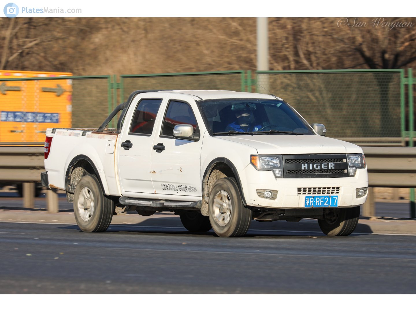 津R·RF217, Higer Longwei 