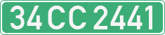 License plate of Turkey, Diplomatic