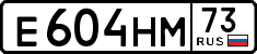 License plate Russia, Cars
