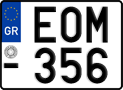 License plate of Greece, Motorcycles