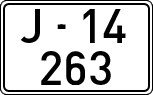 License plates of Spain, 1900 year series