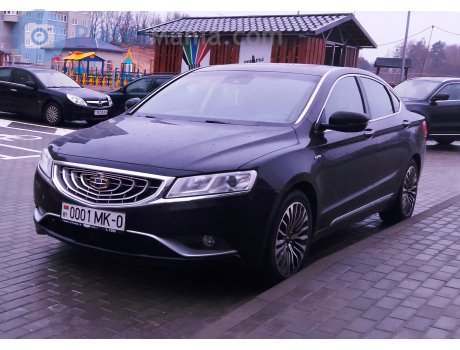 0001 MK-0, Geely Borui