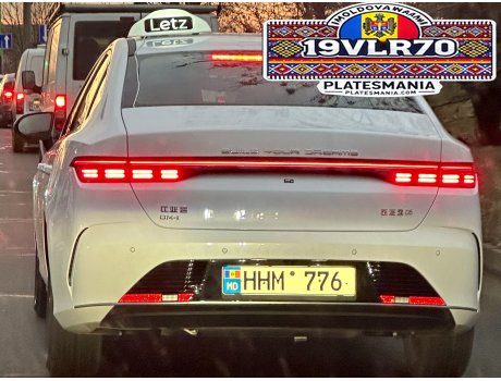 HHM 776, BYD Chazor