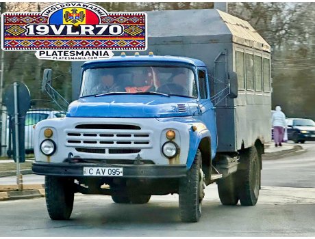 C AV 095, ZIL 130