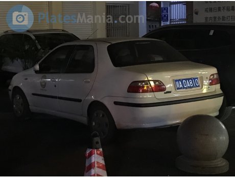 川A·DA810, FIAT Siena