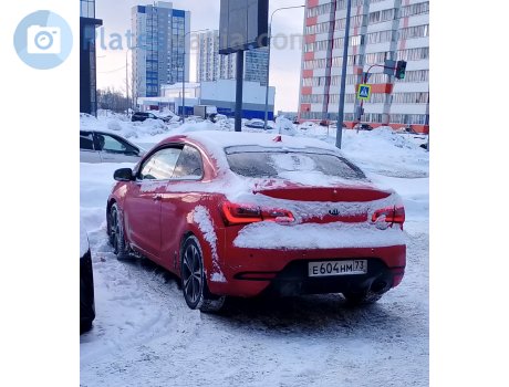 е604нм73, Kia Cerato