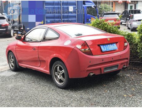 粤J·1G868, Geely Zhongguolong