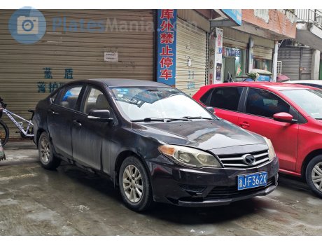 浙J·F362X, Soueast V5