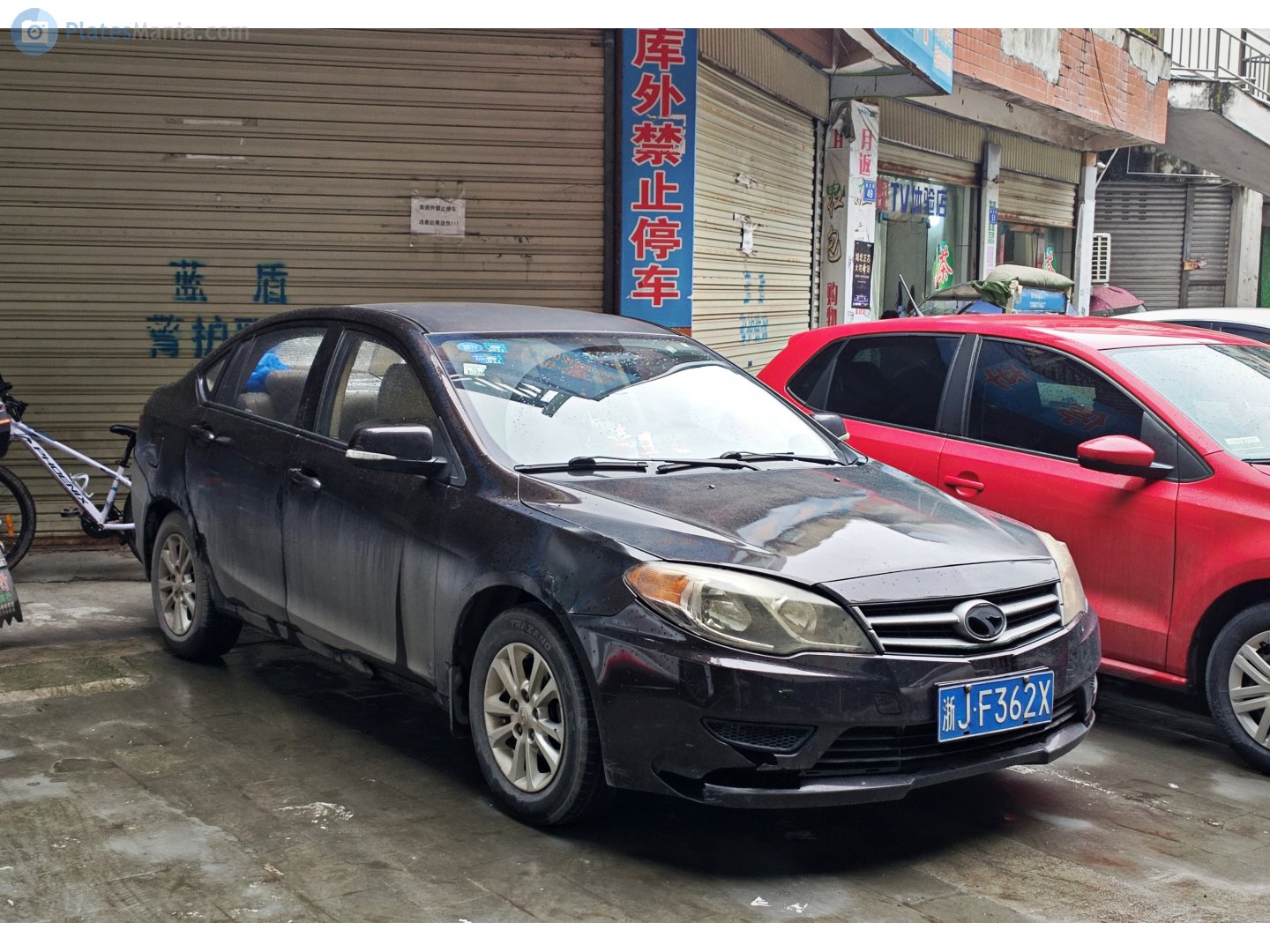 浙J·F362X, Soueast V5 