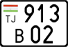 License plate of Tajikistan, Motorcycles (2009)
