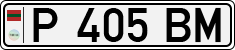 Non-recognized and partially recognized states, Transnistria (cars)