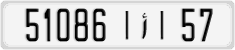 License plate of Morocco, Cars