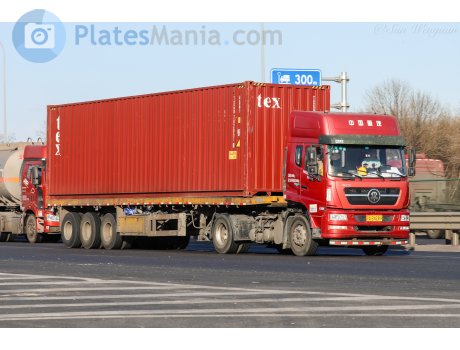 京A·EN289, CNHTC (Sinotruk) Steyr Series