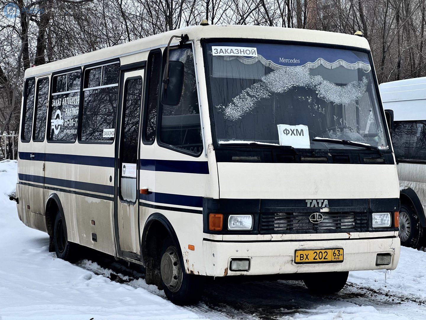 вх 202 63, BAZ А079 Эталон 