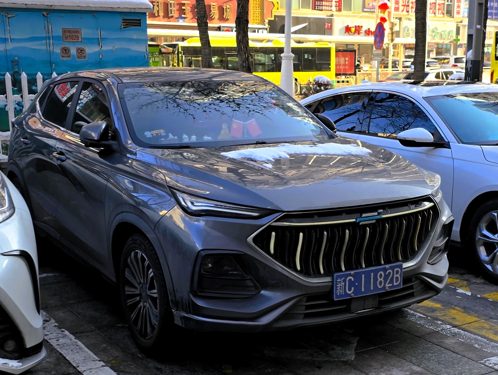 新C·1182B, Oshan (Oushang) X5 