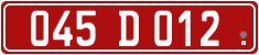License plate of Georgia, Diplomatic