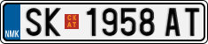 License plate of North Macedonia, Regular plates (2012)