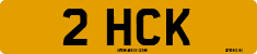 License plate of the United Kingdom, 1932 year system